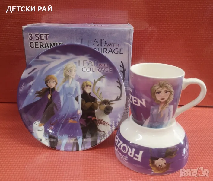 Детски сервиз от три части, снимка 1