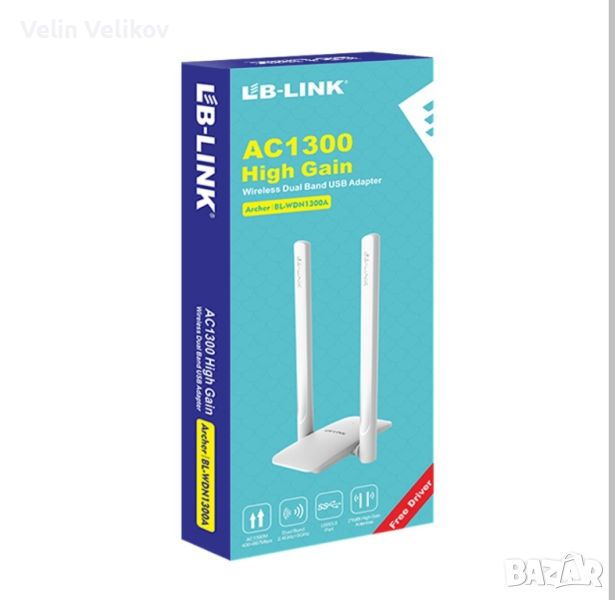 Безжичен мрежов адаптер LB-LINK BL-WDN1300A, 1300Mbps, 2.4/5Ghz, 2 x 6dBi, Бял, снимка 1