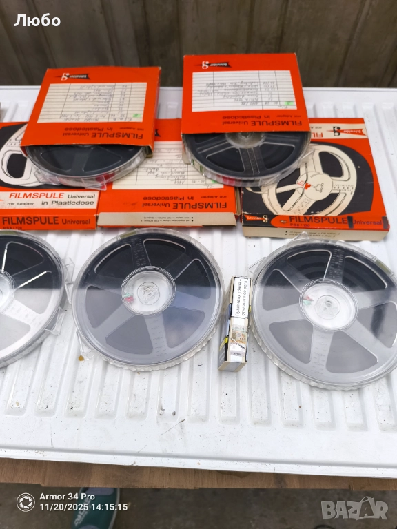 Филмови ленти, снимка 1