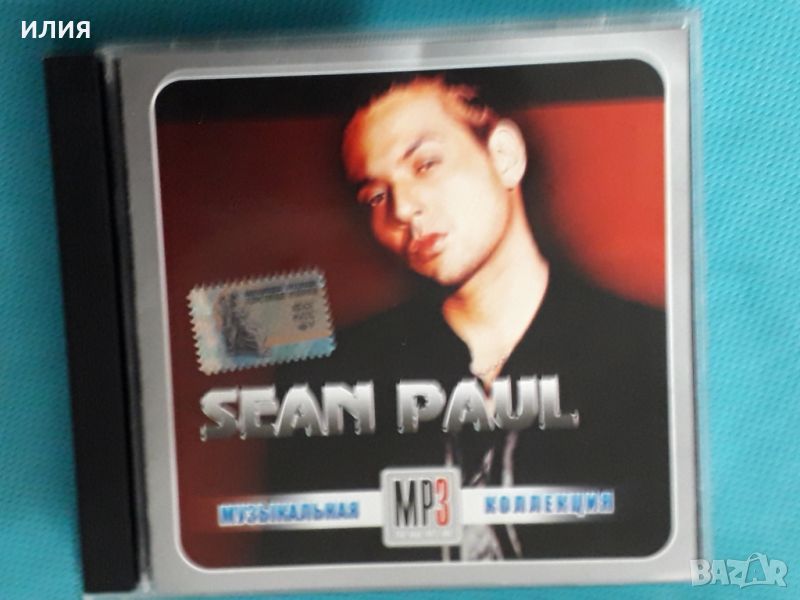 Sean Paul (71 tracks)(Hip Hop)(Формат MP-3), снимка 1