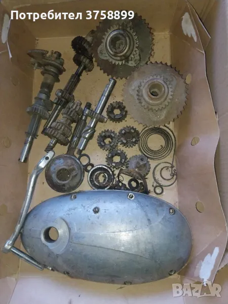 различни части останали от двигател  мз симсон Минск иже и други. по договаряне. , снимка 1