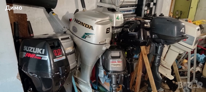 Извънбордови двигатели за лодка, снимка 1