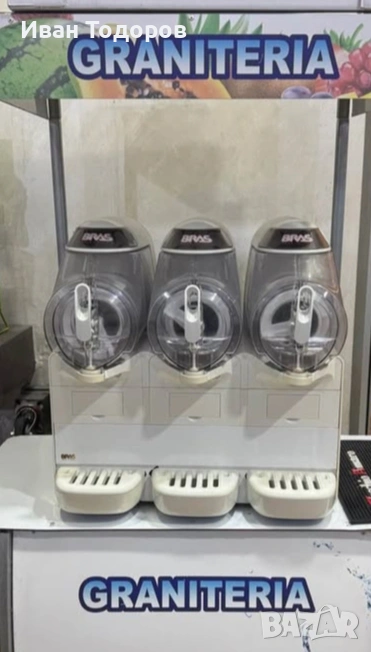 Професионална машина за скрежина , снимка 1