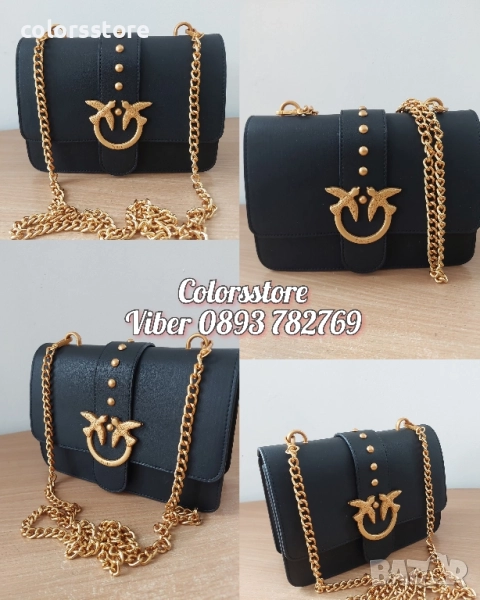 Луксозна Черна чанта Pink0️⃣/SG179de, снимка 1