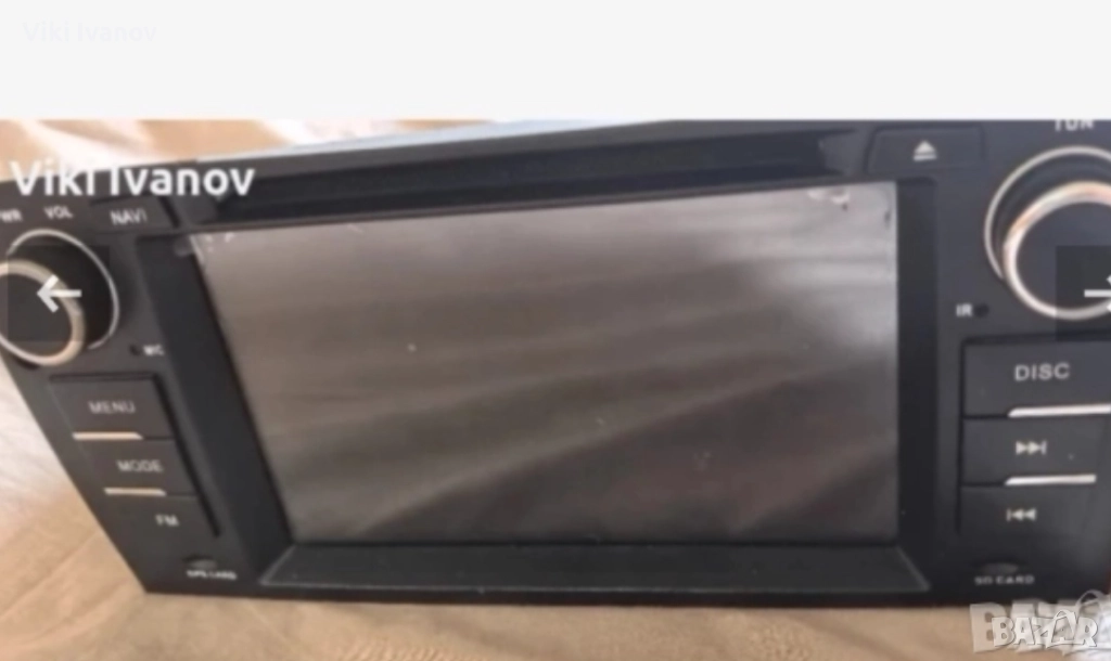 МУЛТИМЕДИЯ, снимка 1