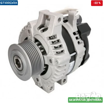 Алтернатор STX100343 Honda Accord CU, снимка 1