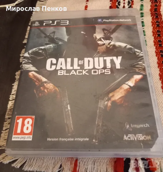 Ps 3 игра., снимка 1