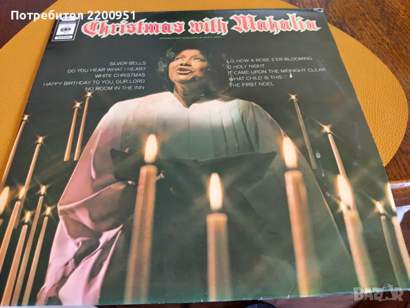 MAHALIA JACKSON, снимка 1