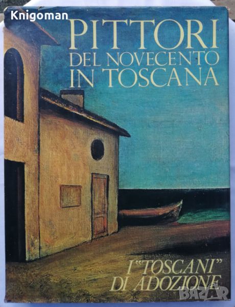 Pittori del Novecento in Toscana, Luigi Baldacci, снимка 1