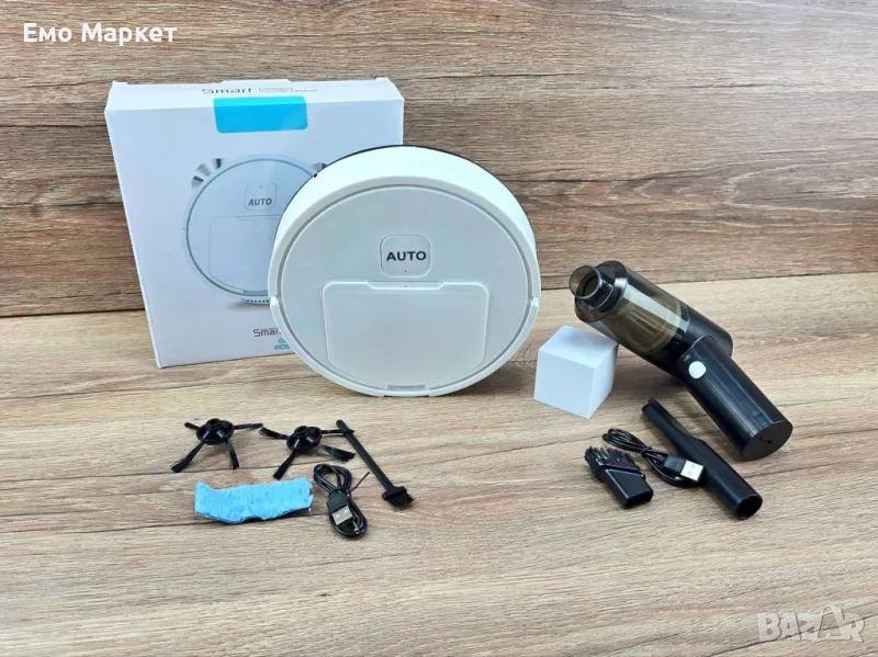 Робот и ръчна прахосмукачка, снимка 1