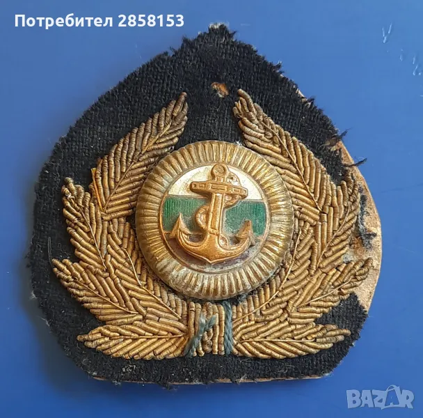 Офицерска,Военноморска кокарда, снимка 1