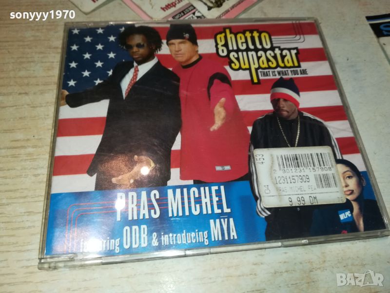 GHETTO SUPASTAR CD 3007240949, снимка 1