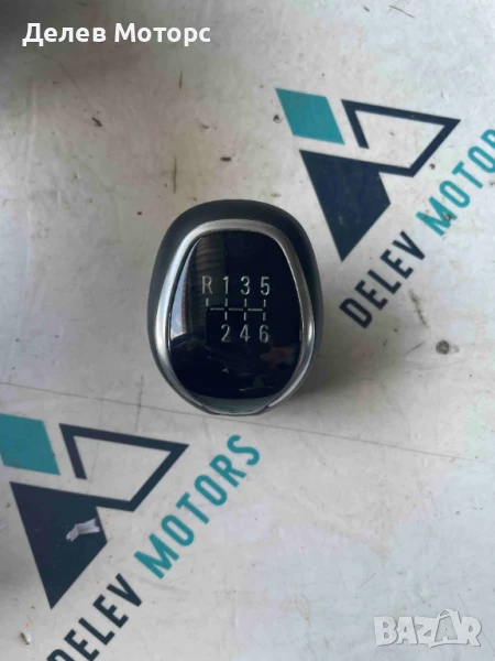 Топка скоростен лост от Opel Corsa F 1.2i двигател F12XHL, 101 кс., 6 ск., 2021г., 46 000 км, euro 6, снимка 1