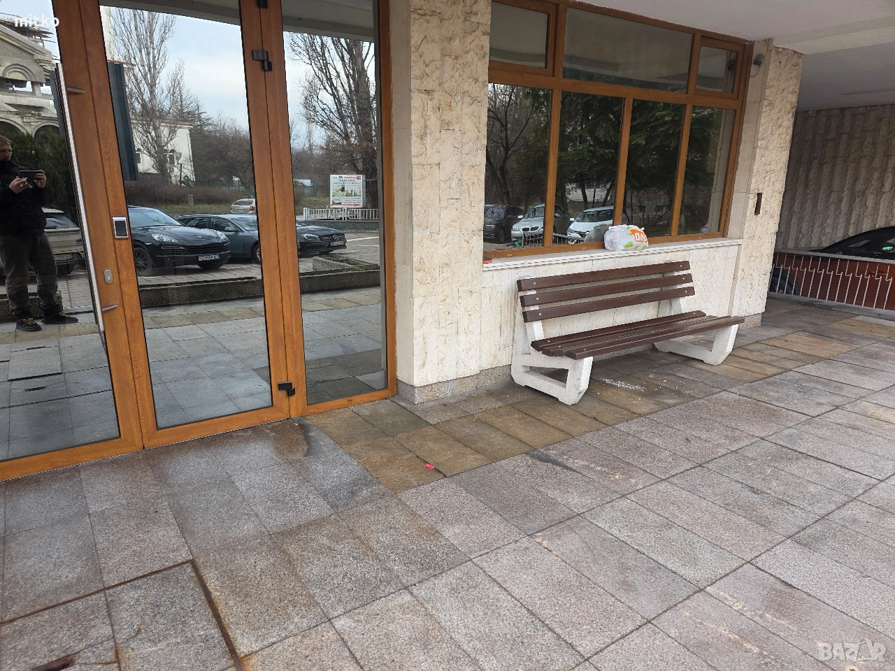 работа за портер охрана, снимка 1