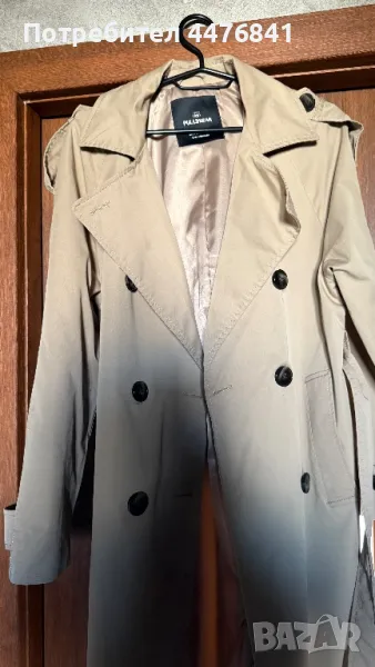 Bull end Bear тренч, снимка 1