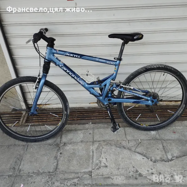 26 цола алуминиев велосипед колело размер 44 Cannondale , снимка 1