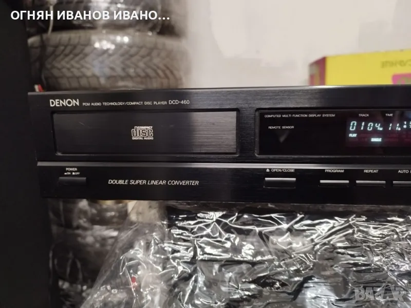 Denon DCD-460, снимка 1