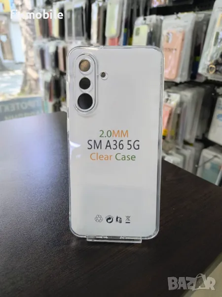 Samsung Galaxy A36 5G Прозрачен силиконов гръб/кейс, снимка 1