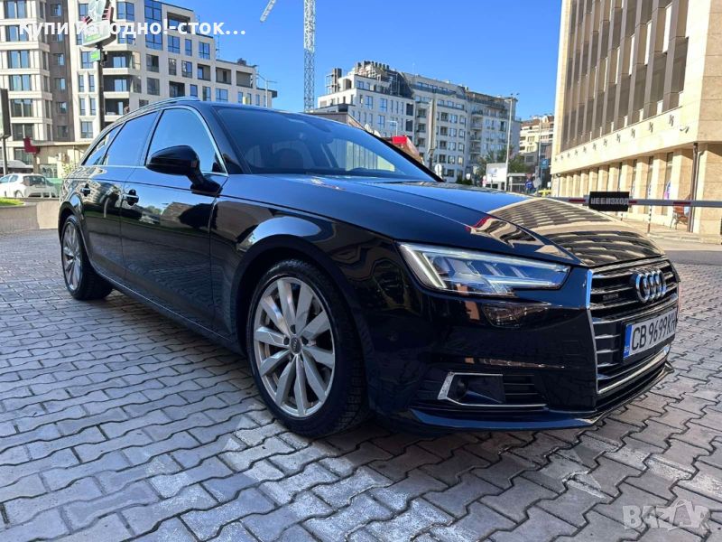 Audi A4/Matrix/virtual /Quattro 3.0Tdi, снимка 1