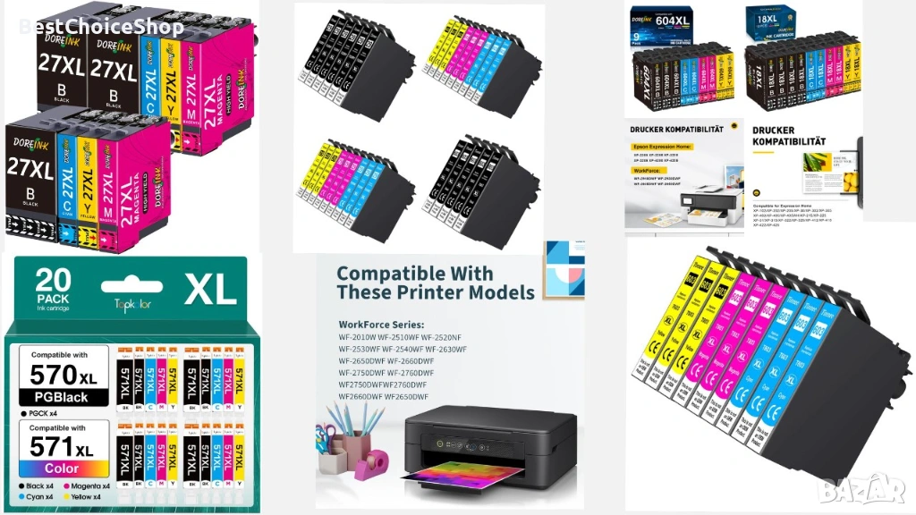 Принтер мастила, тонери, касети Epson, Brother, HP, снимка 1