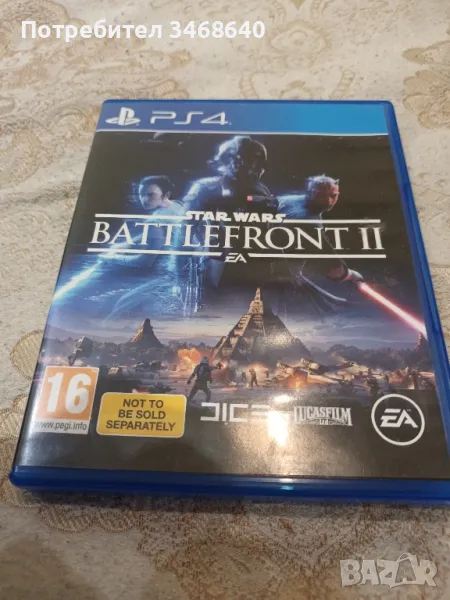 Игра за PS 4 STAR WARS BATTLEFRONT 2, снимка 1