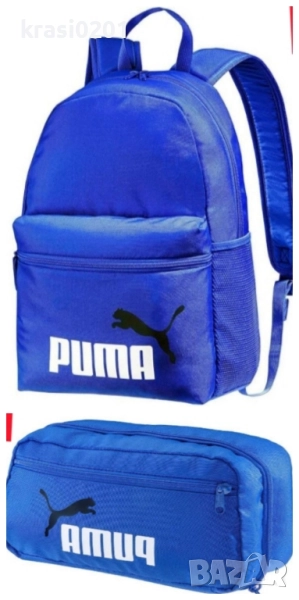 Оригинални раници + несесери на Puma., снимка 1