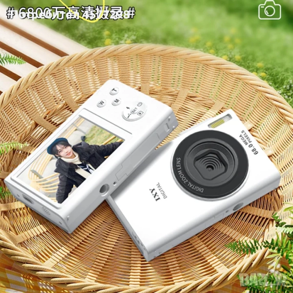 CCD камера, 68 мегапиксела, Ultra HD 4K, 16x, автофокус, 2,4 инча, селфи във време, филтри за красот, снимка 1