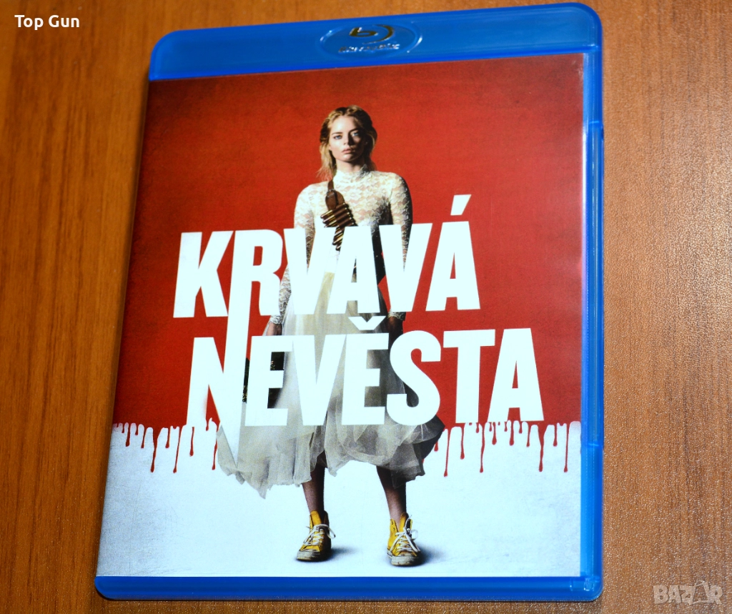 Блу Рей Докато смъртта ни раздели Blu Ray Ready or Not, снимка 1