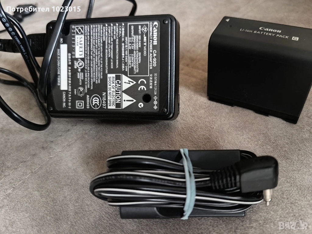 зарядно с кабел и батерия Canon CA-920, снимка 1