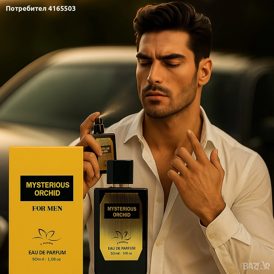 Mysterious Orchid for Men – Ароматът, който остава след теб, снимка 1