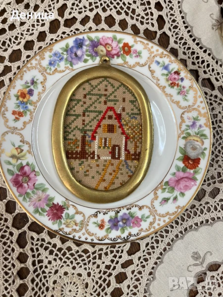 Месингова рамка Размер-14/9.5 см и размер на вътрешен овал-10.5/7 см Цена-25 лв , снимка 1