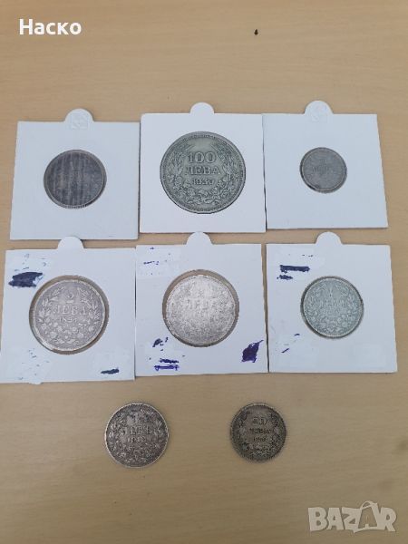 Български Сребърни монети 1 лев 2 лева 100 лева 50 стотинки , снимка 1