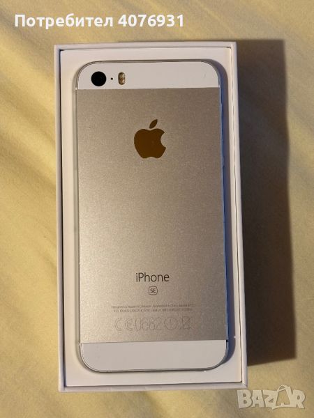 Iphone SE 1 16 GB, снимка 1