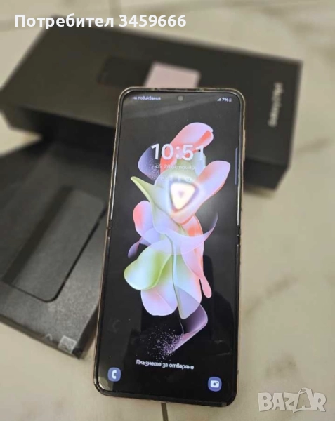 Samsung Galaxy Flip zet 5, снимка 1