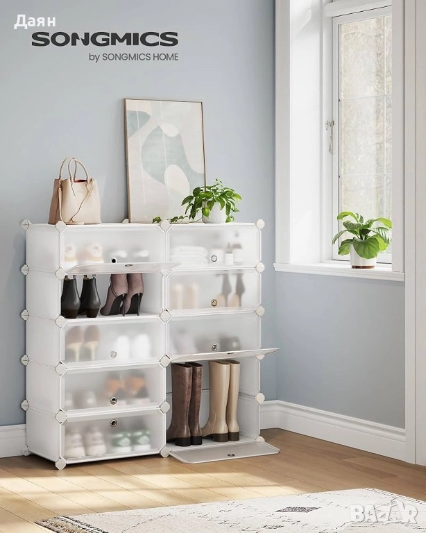 Кутии за обувки, органайзер за обувки SONGMICS, снимка 1