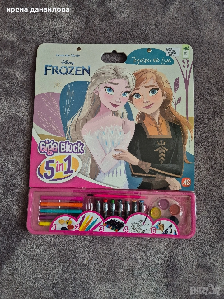 Комплект за рисуване 5в1, снимка 1