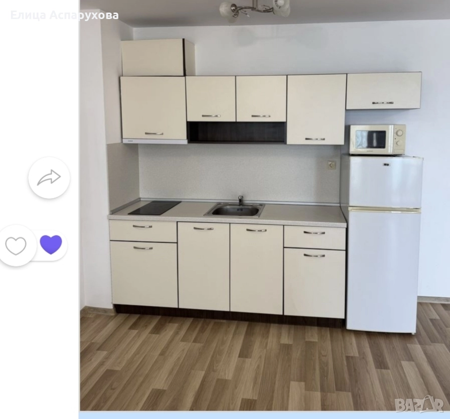 Продавам кухня, снимка 1