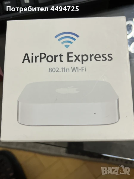 Apple AirPort Extreme 802.11n, снимка 1