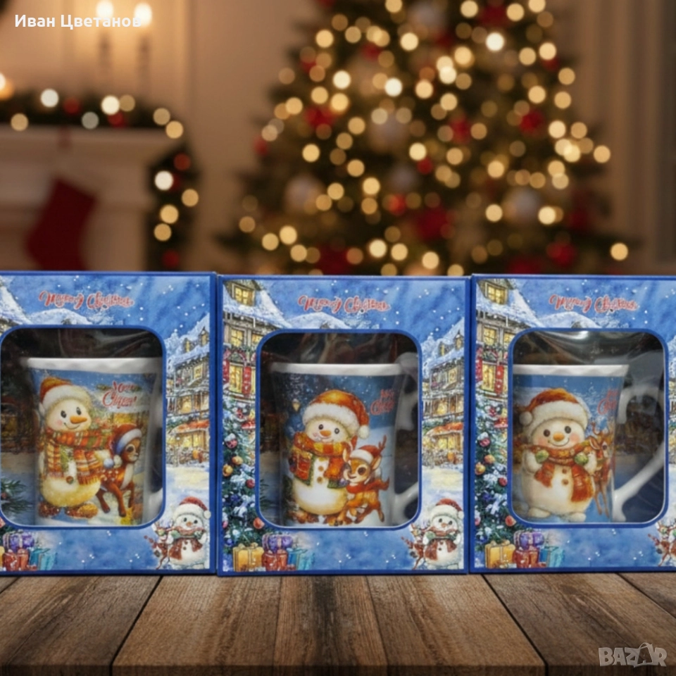 Празничен комплект за топли напитки – Керамична чаша и лъжичка в коледна опаковка, снимка 1