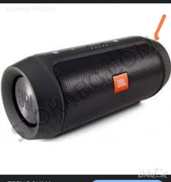 търся оригинален jbl charge 2 , снимка 1