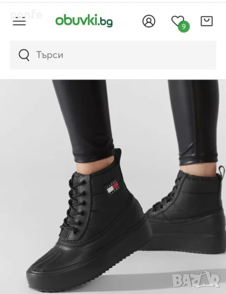 Tommy Jeans зимни боти, снимка 1