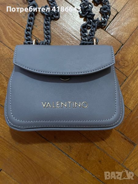 Чанта Guess и Valentino  , снимка 1