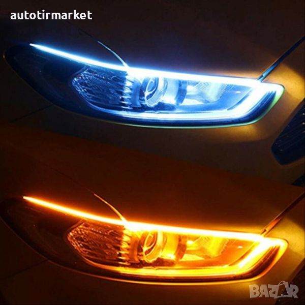 LED Диодни Дневни светлини RXZ Amio DRL+Turn light Car Light с функция бягащ мигач-30СМ, снимка 1