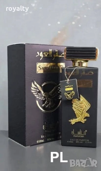 Manasik 100 ml, снимка 1