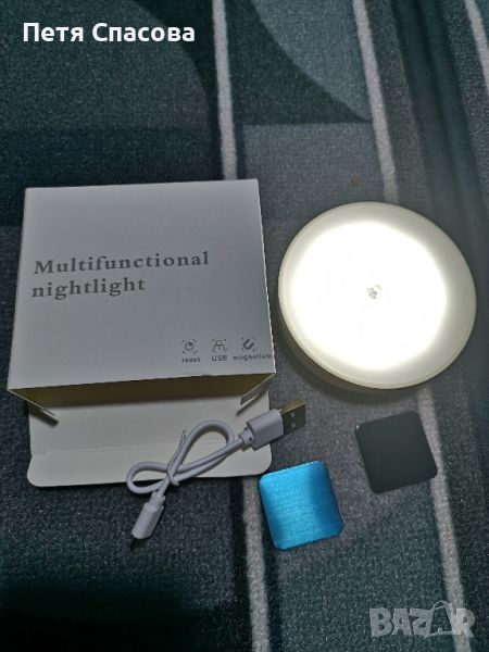 LED лампа със сензор за движение и светлина - Неутрална светлина 4300К, снимка 1