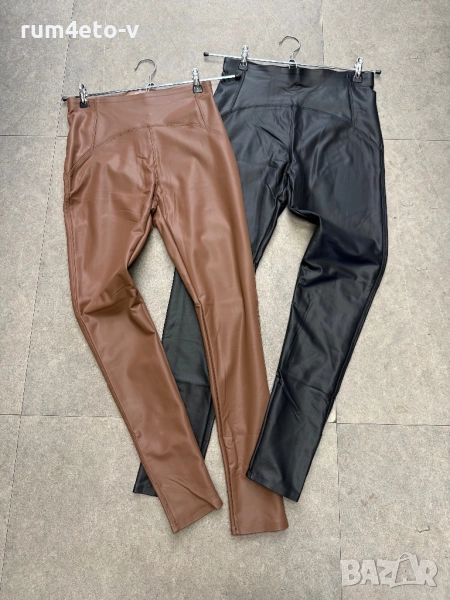 Кожен клин ХИТ, снимка 1