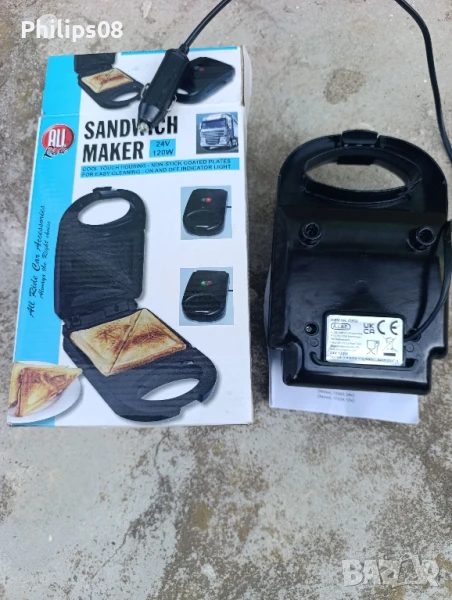 Тостер за камион 24V 120W, снимка 1