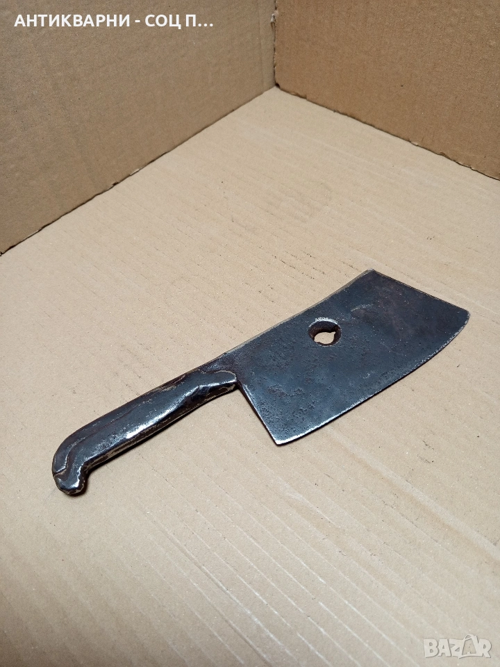 Соц Стар Ръчно Кован Сатър 0.500кг. Номер 606., снимка 1