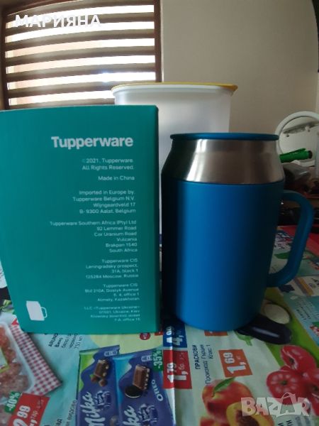 термос Tupperware 400мл намален от 130лв., снимка 1