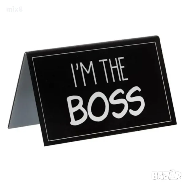 Табелка за бюро , снимка 1